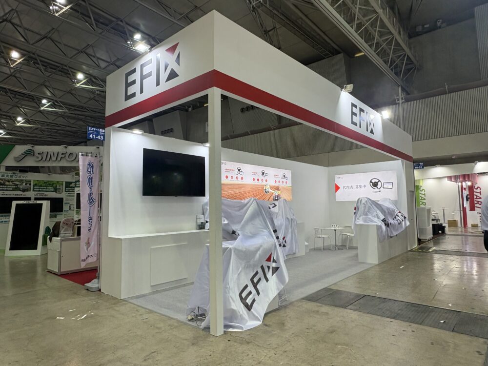 工芸品 HAKONIWA 工芸品 HAKONIWA 工芸品 HAKONIWA 伝統工芸品 | 1000年以上も前