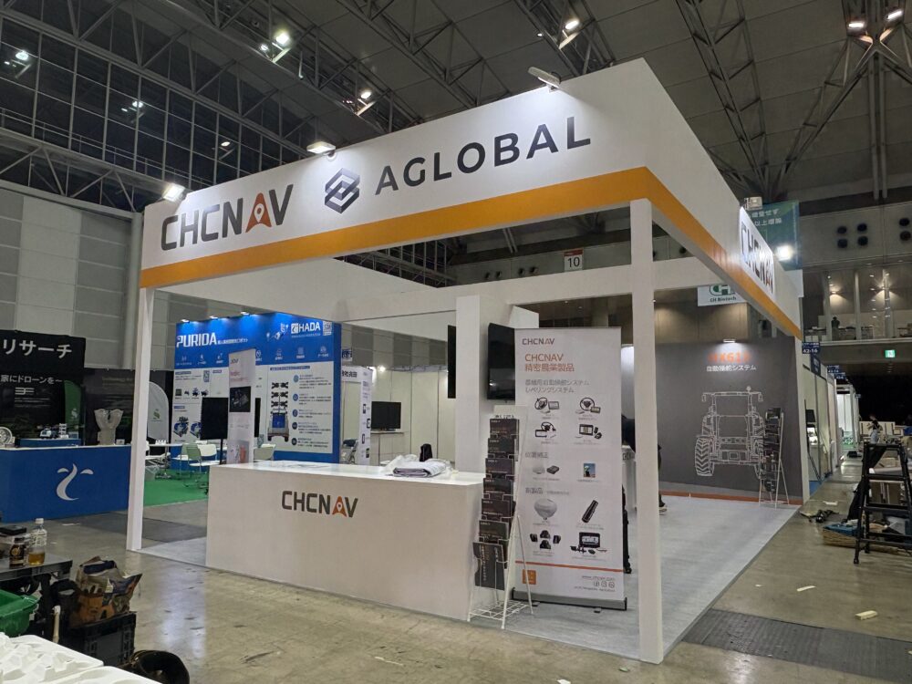 株式会社 ハコニワ｜東京 大阪 海外 展示会 イベント 見本市